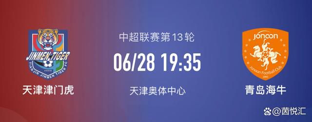 曼彻斯特城上场比赛三粒进球来自不同的球员，球队呈现多点开花的局面。